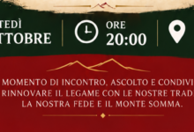 Photo of Somma Vesuviana / Santuario di Castello: Martedì 6 ottobre incontro al con paranze, comitive e appassionati delle Feste della montagna